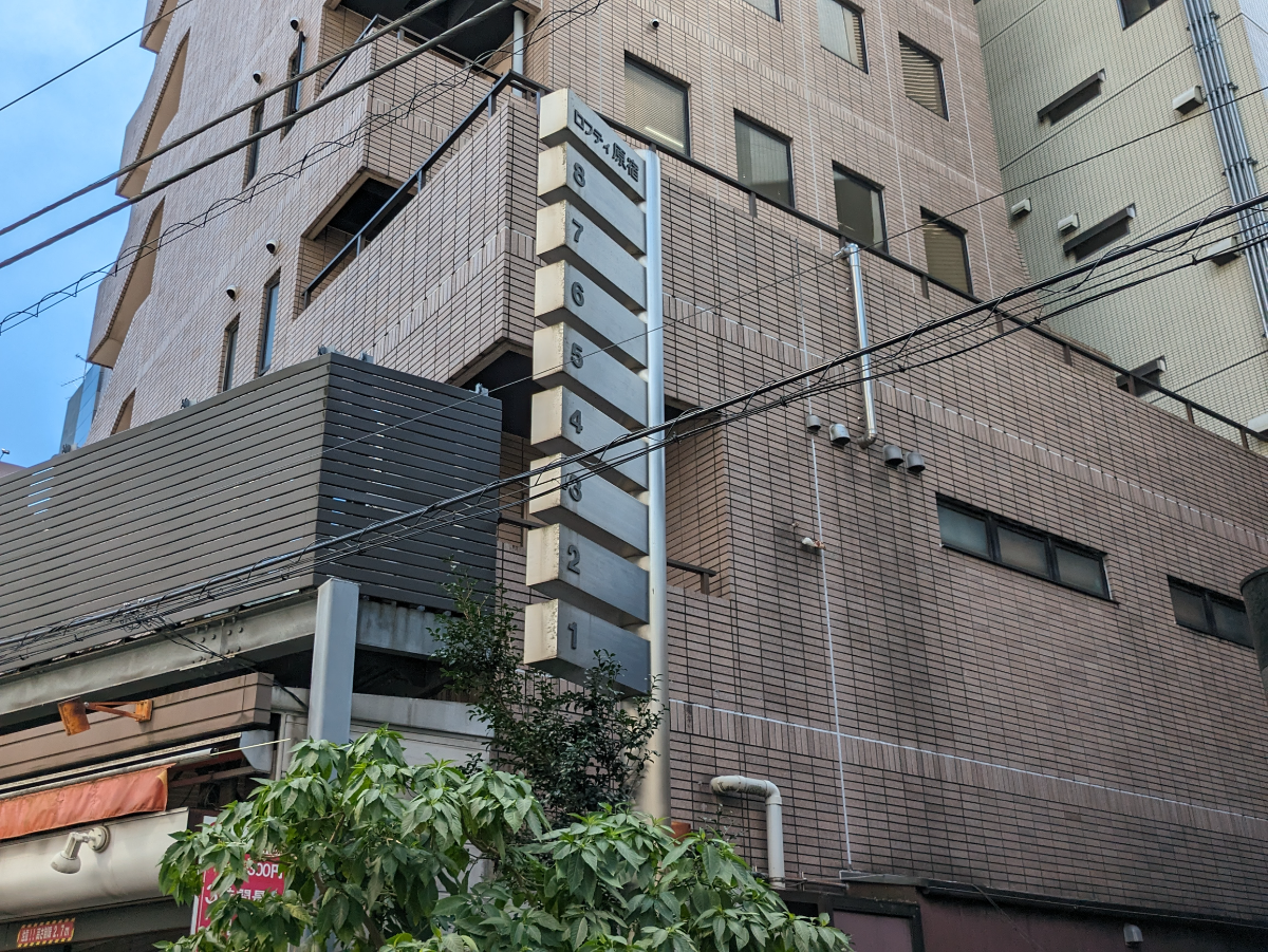 fresh/building/J00100376917_11