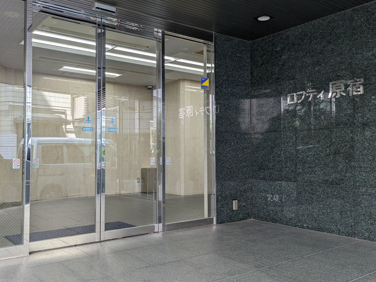 fresh/building/J00100376917_3