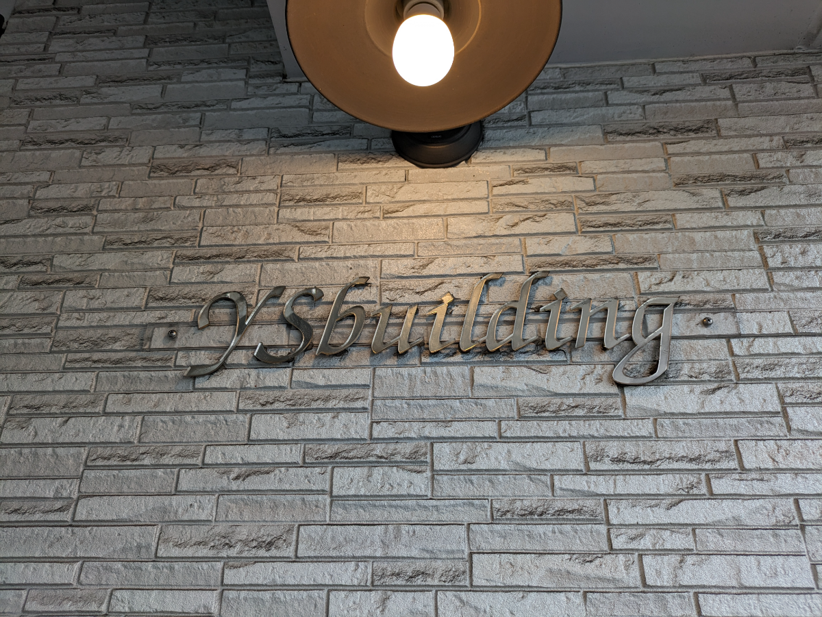 fresh/building/J00100376918_11