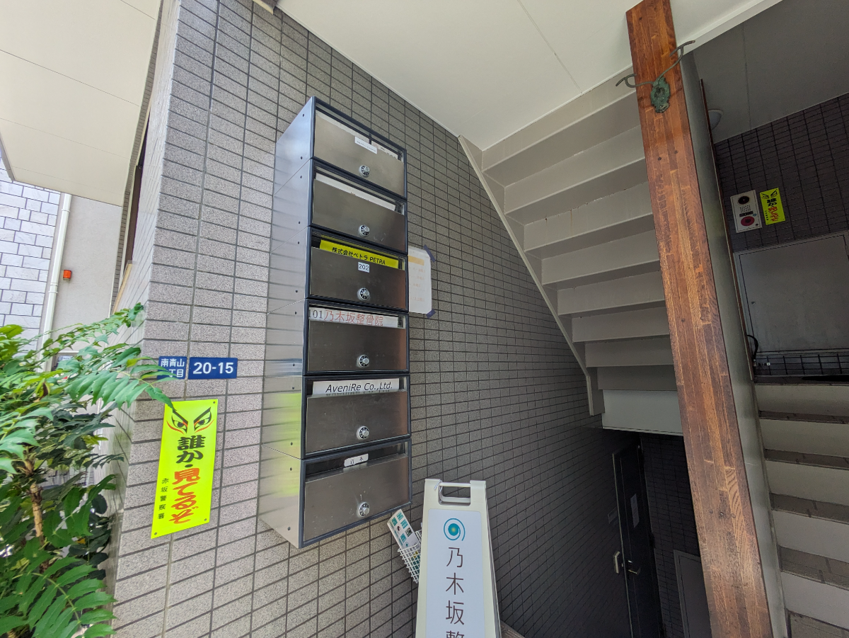 fresh/building/J00100376919_7