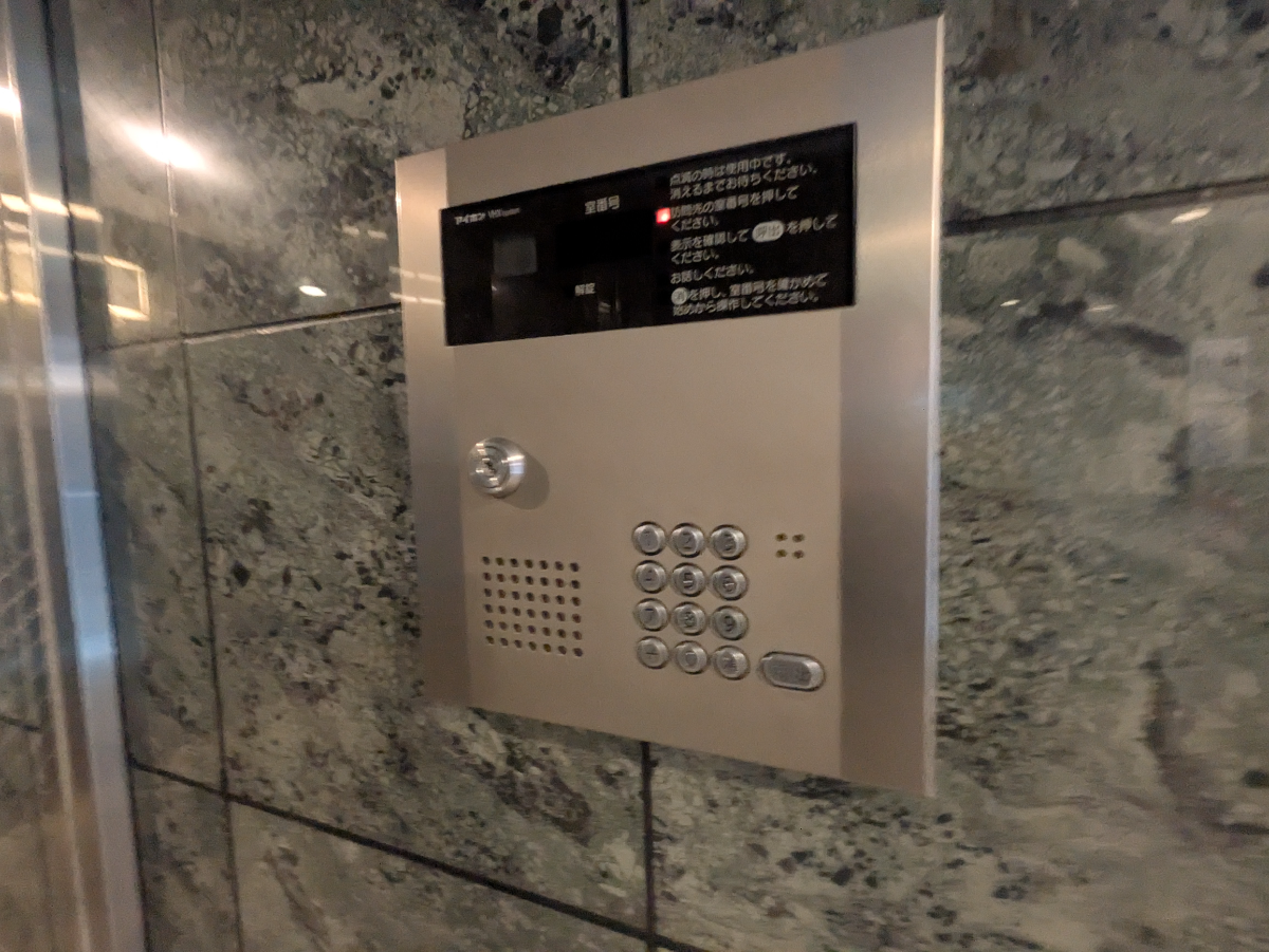 fresh/building/J00100376925_21