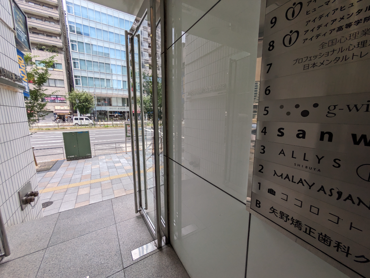 fresh/building/J00100376931_13
