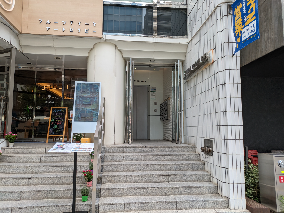 fresh/building/J00100376931_3