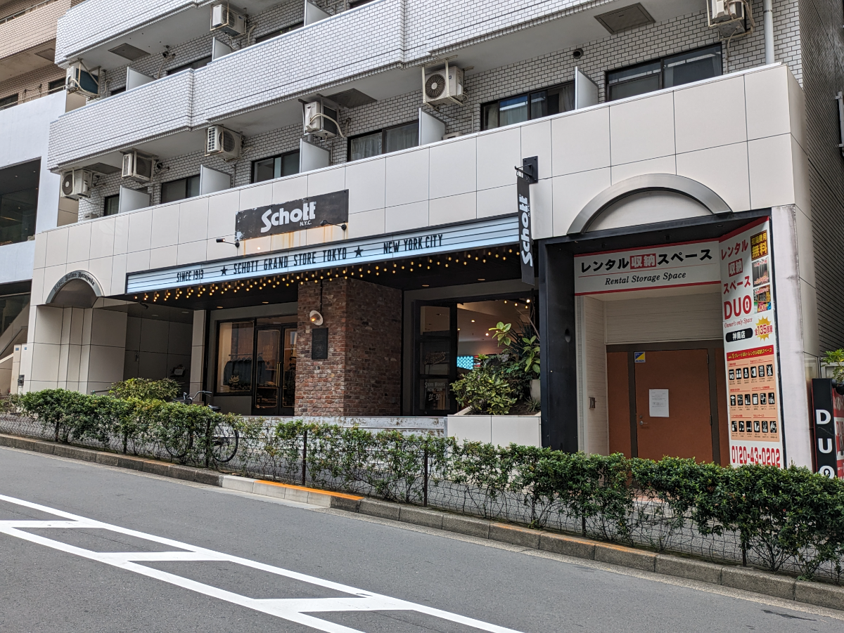 fresh/building/J00100376938_15