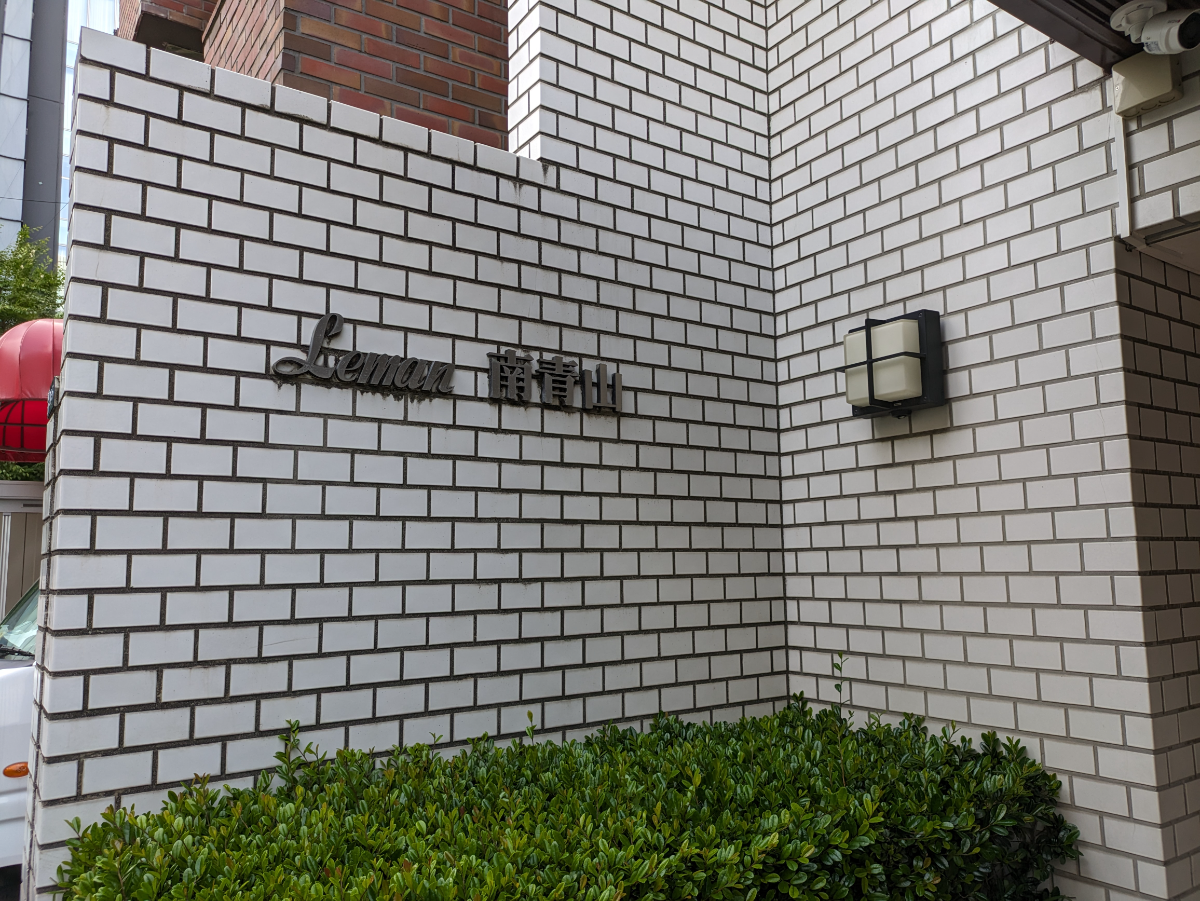 fresh/building/J00100376939_16