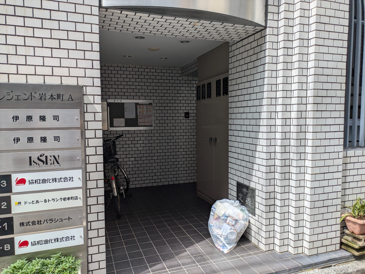 fresh/building/J00100376943_3