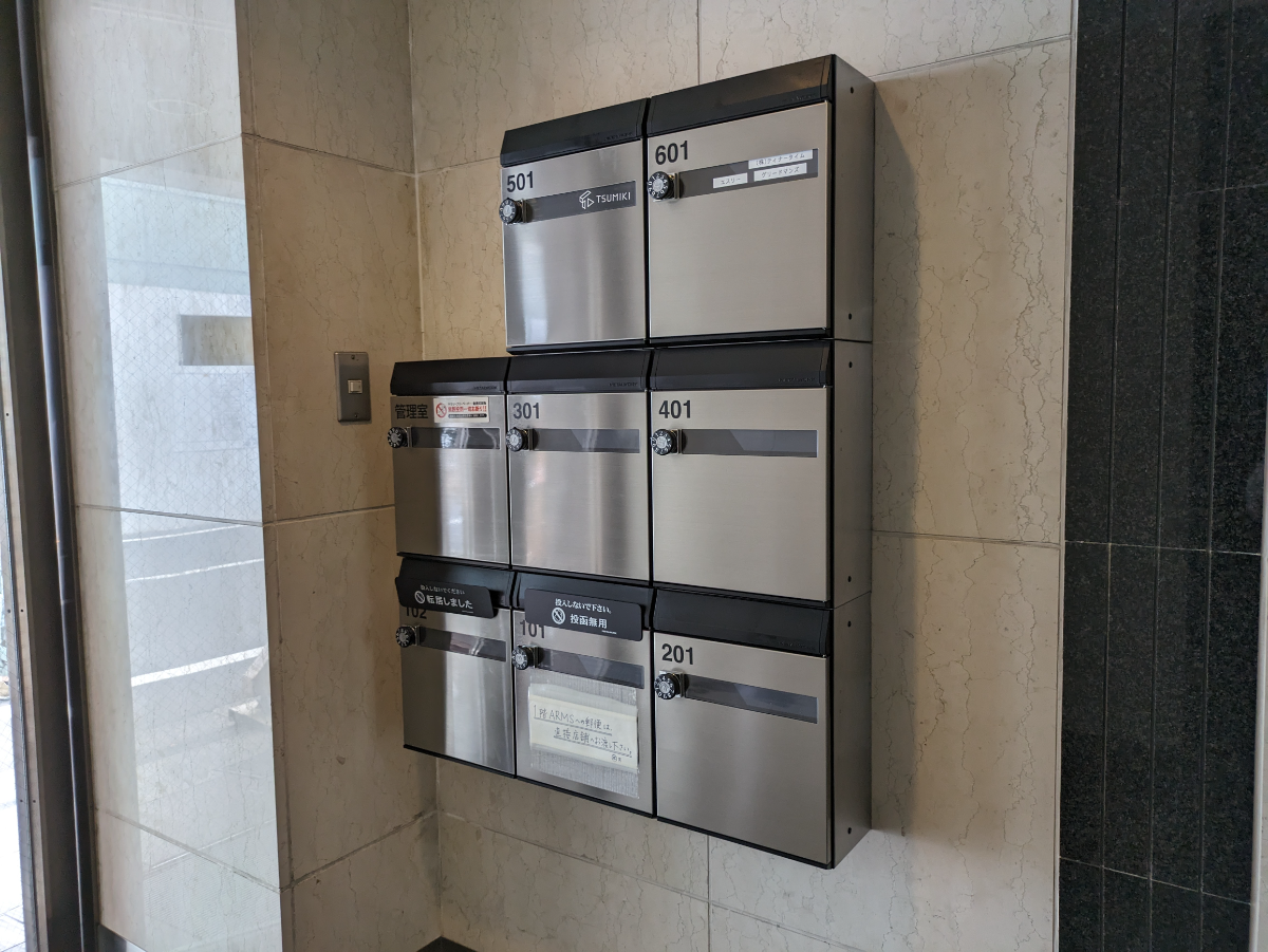 fresh/building/J00100376944_11