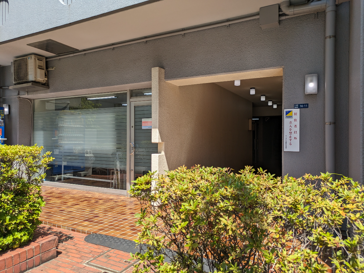 fresh/building/J00100376946_3