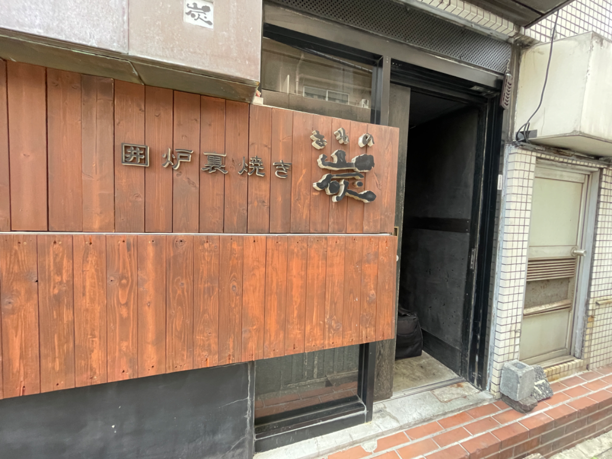 fresh/building/J00100376948_10