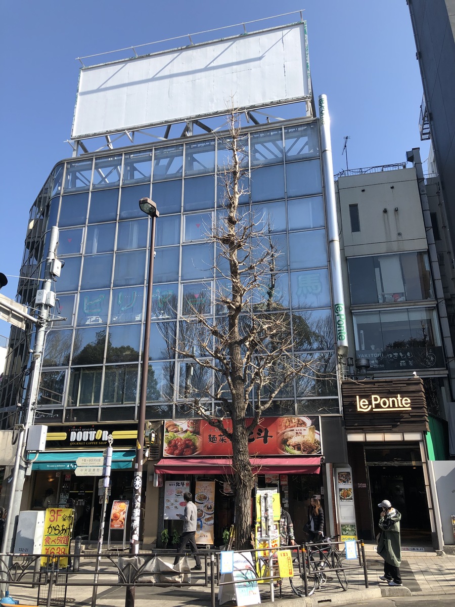 fresh/building/J00100376949_1