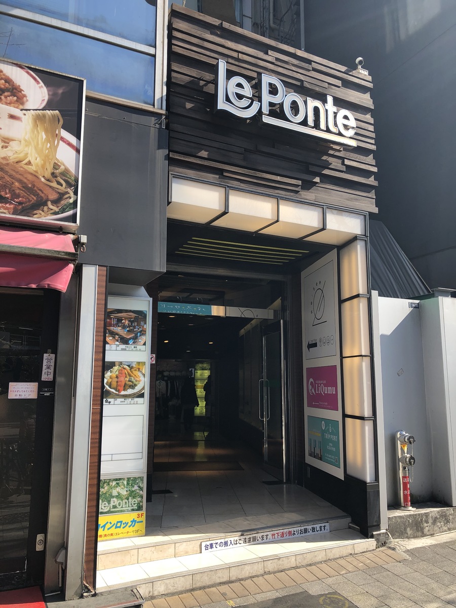 fresh/building/J00100376949_3