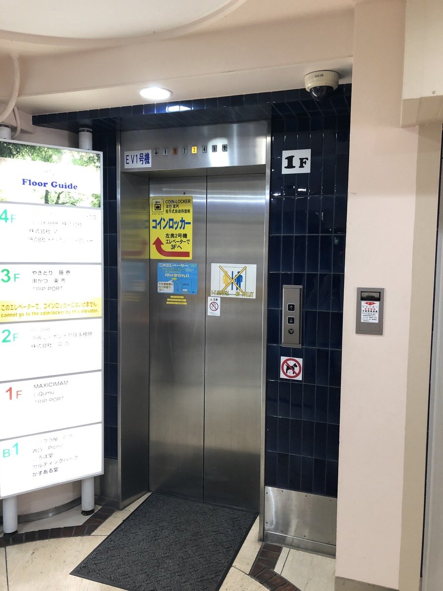 fresh/building/J00100376949_4