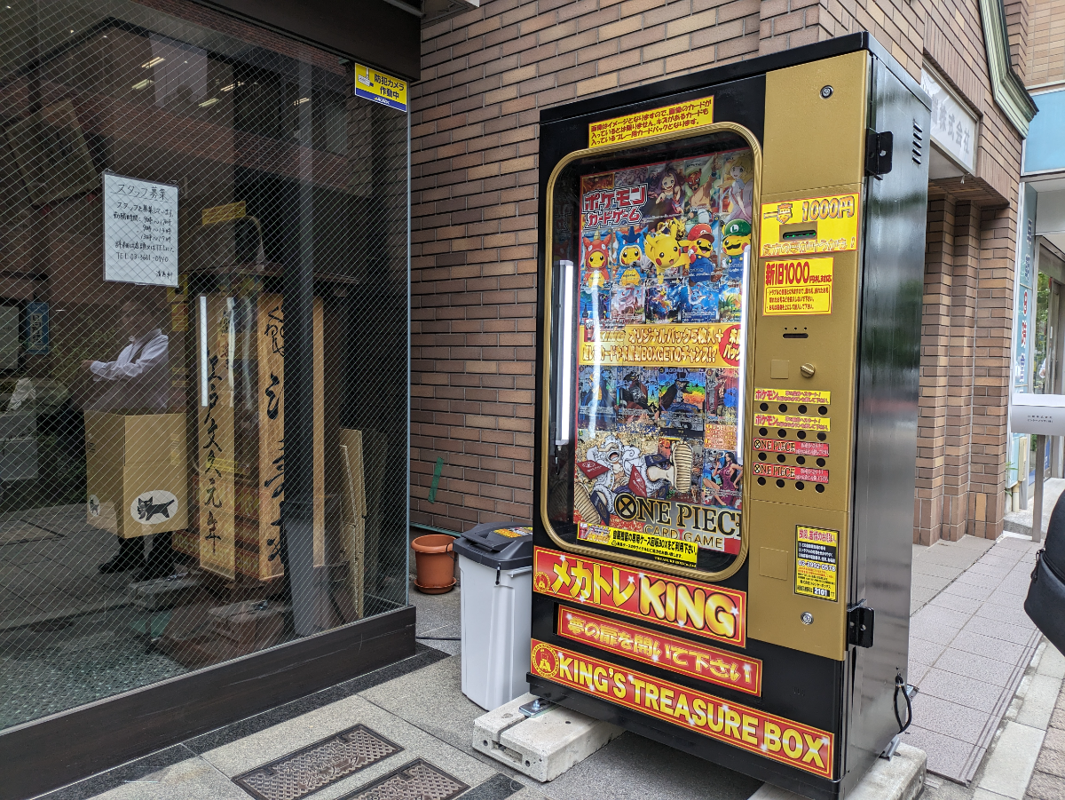 fresh/building/J00100376952_12