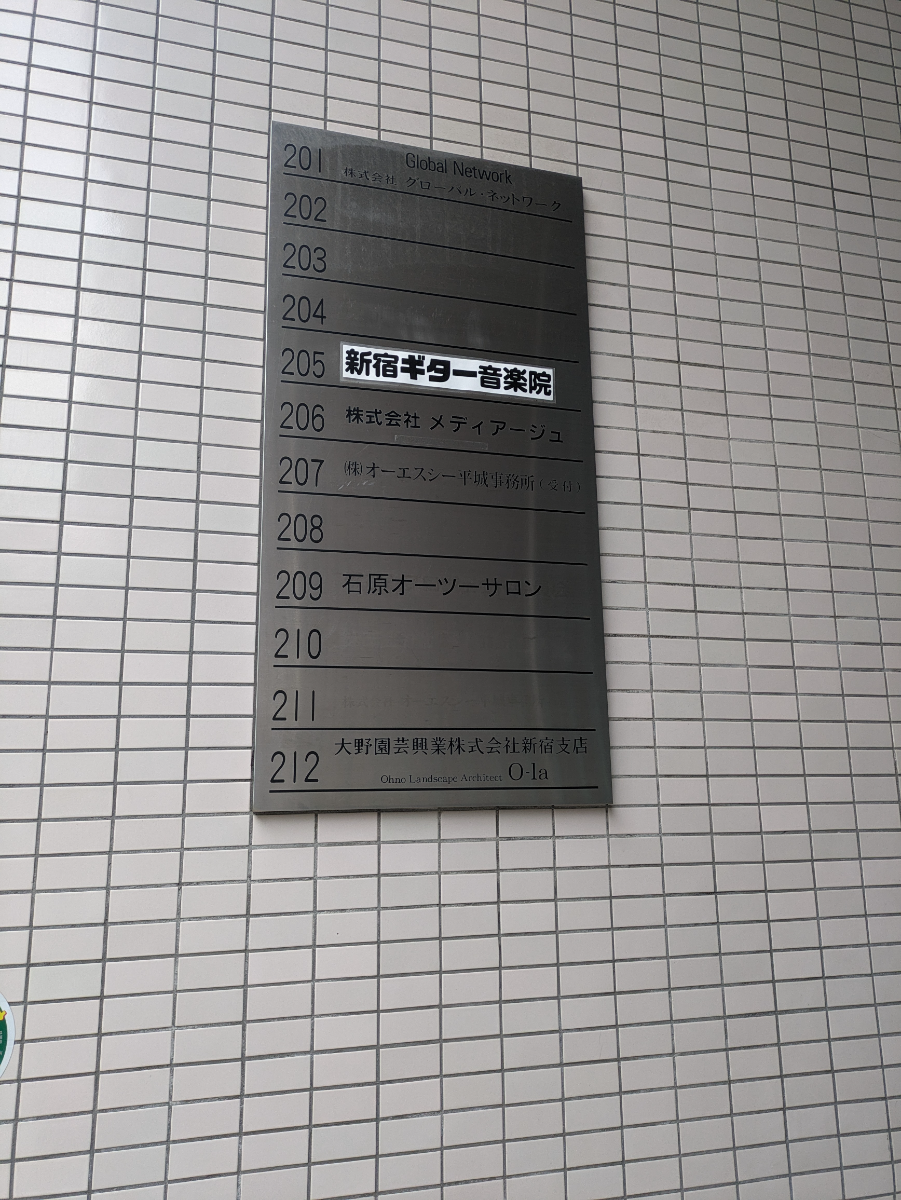 fresh/building/J00100376953_25