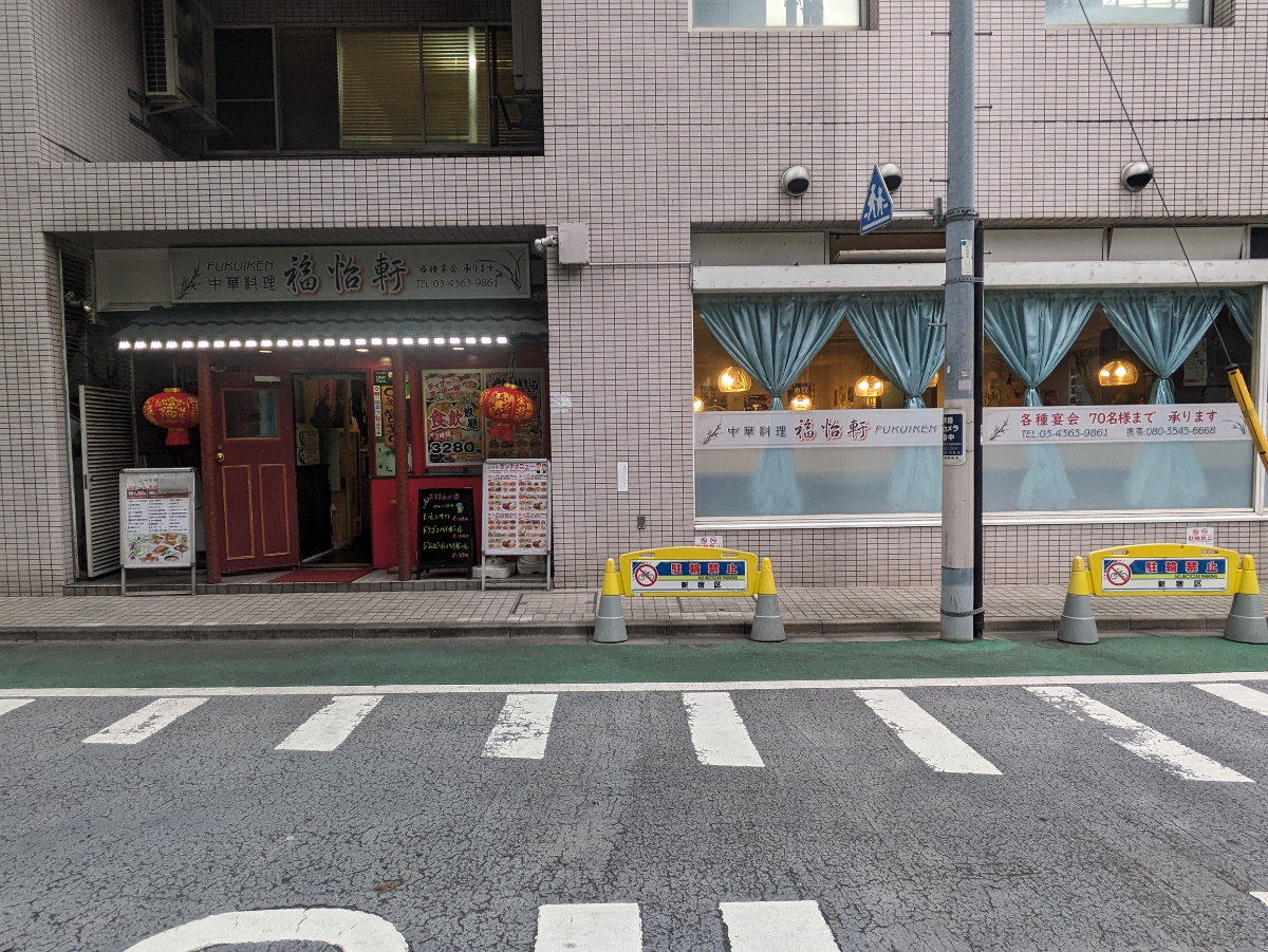 fresh/building/J00100376953_30