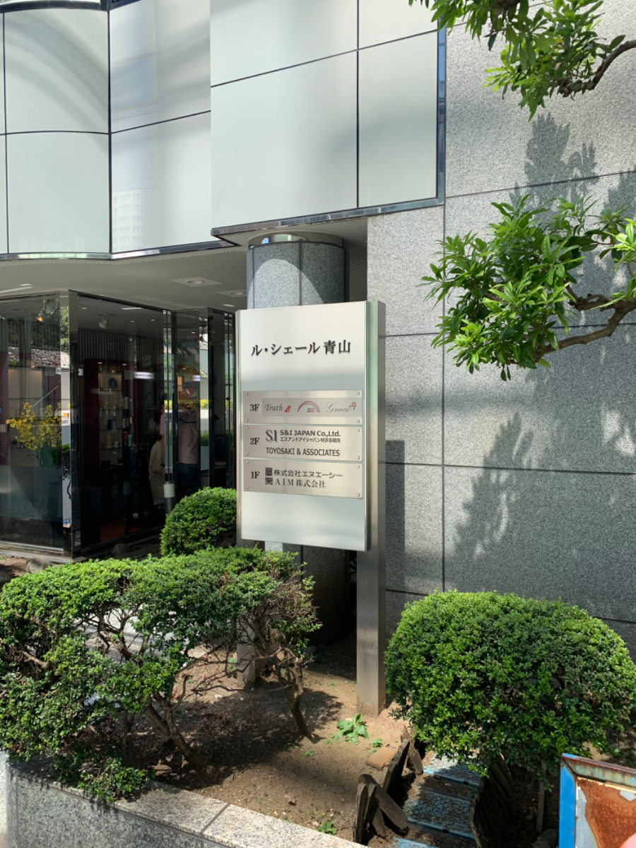 fresh/building/J00100376955_6