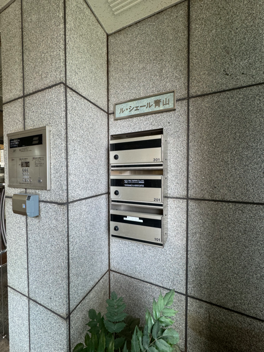 fresh/building/J00100376955_67