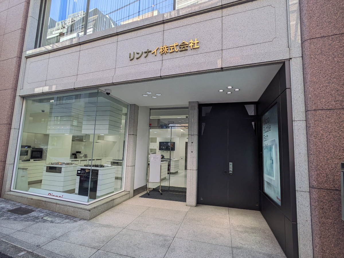 fresh/building/J00100376958_3