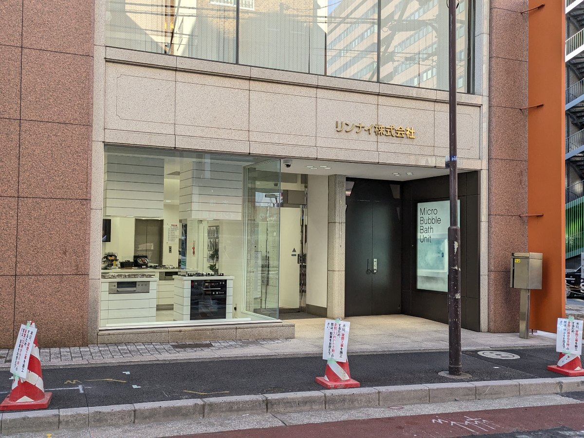 fresh/building/J00100376958_9