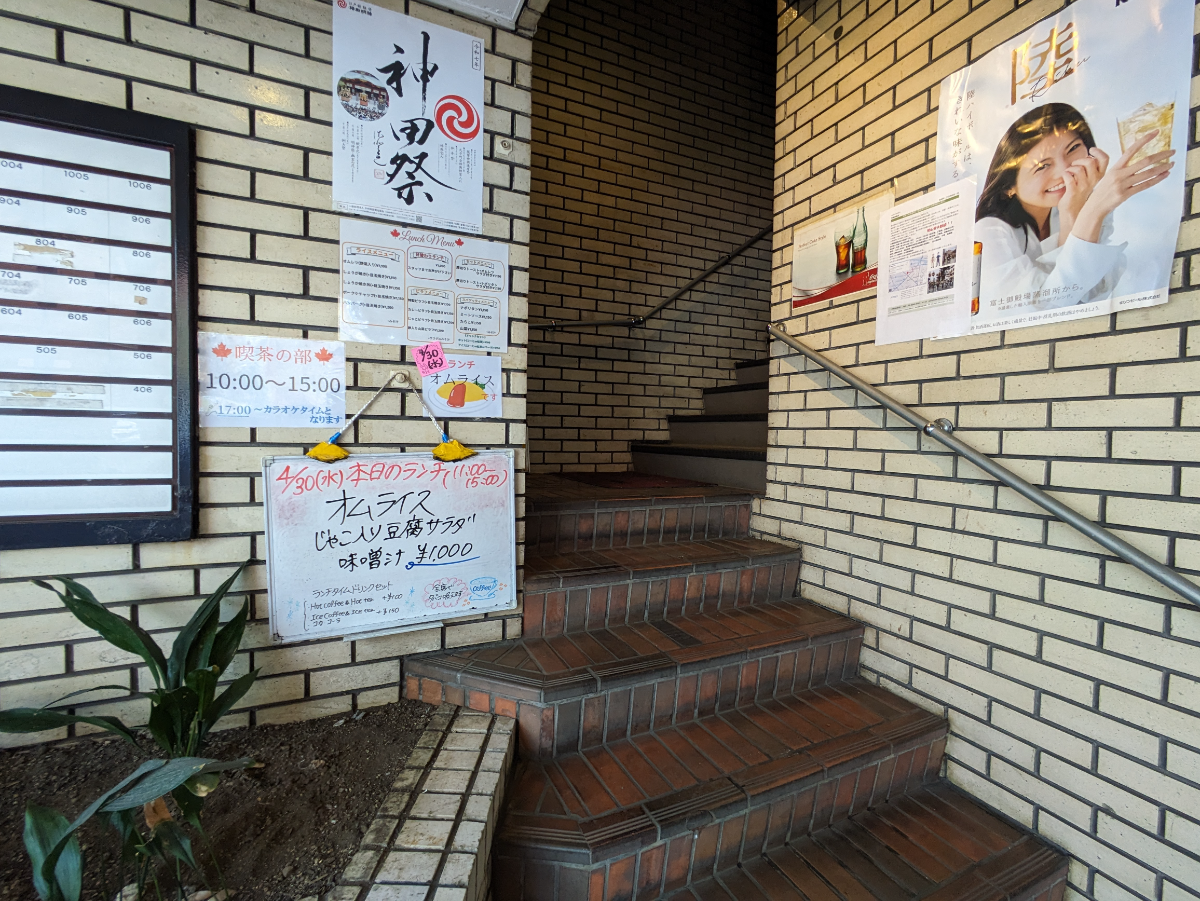 fresh/building/J00100376959_12