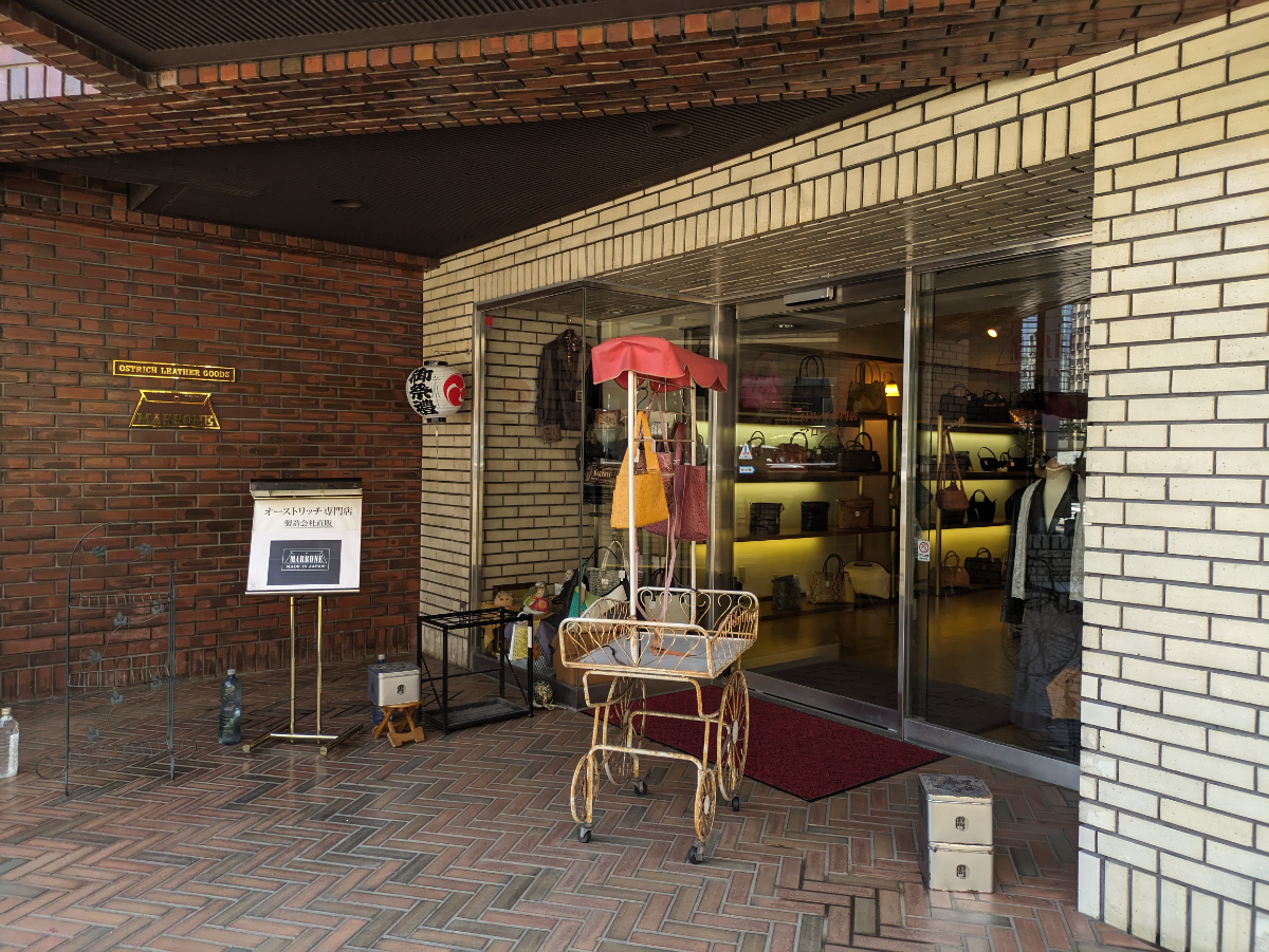 fresh/building/J00100376959_8