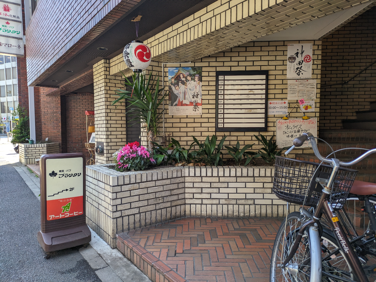 fresh/building/J00100376959_9