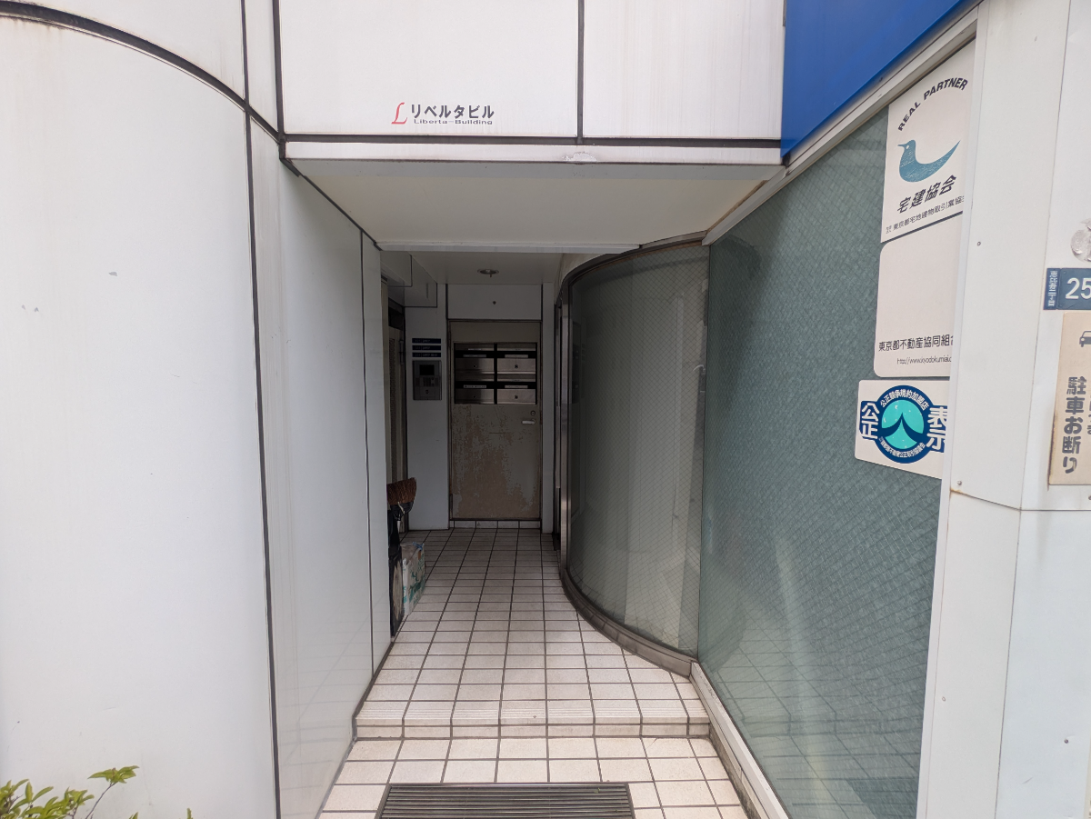 fresh/building/J00100376963_3