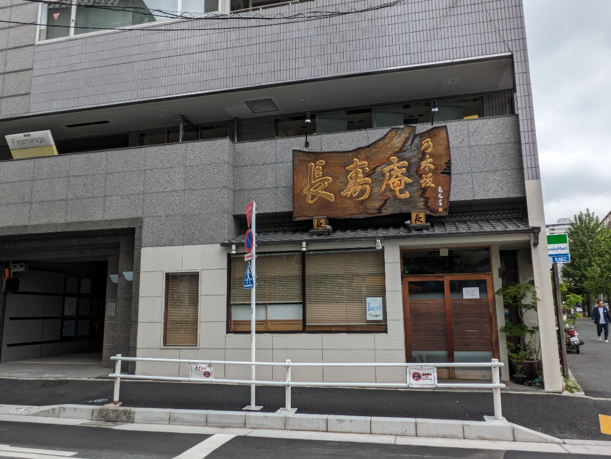 fresh/building/J00100376968_12