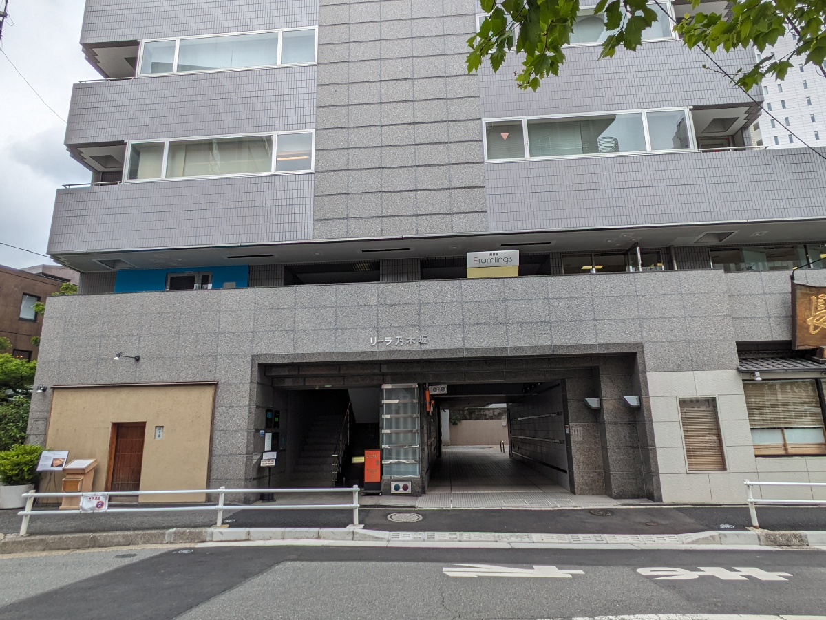 fresh/building/J00100376968_15