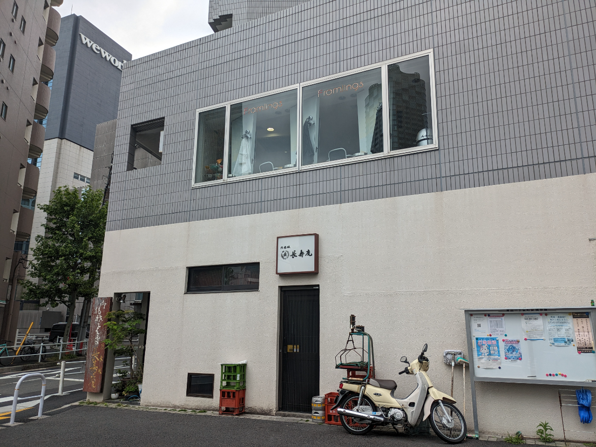 fresh/building/J00100376968_9