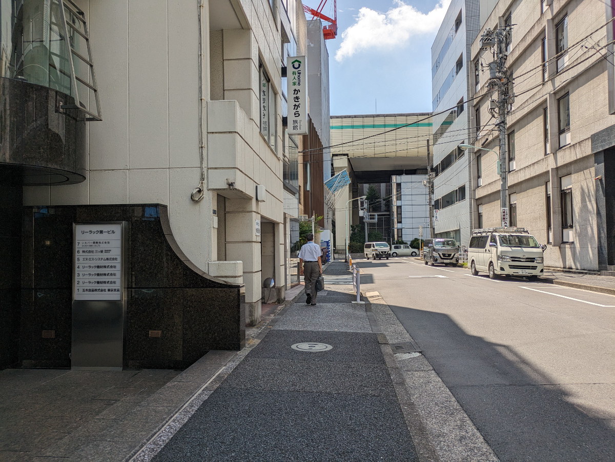 fresh/building/J00100376969_2