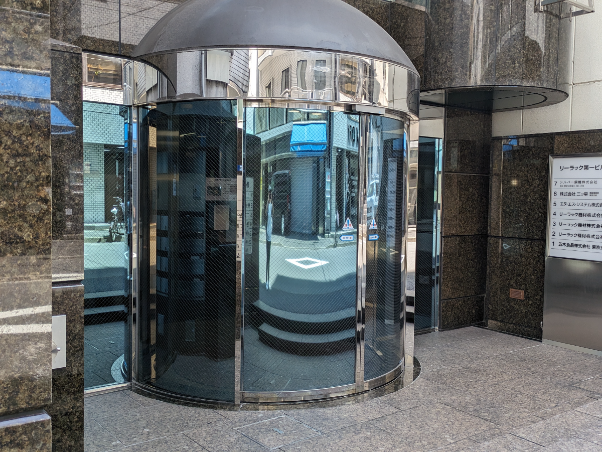 fresh/building/J00100376969_3