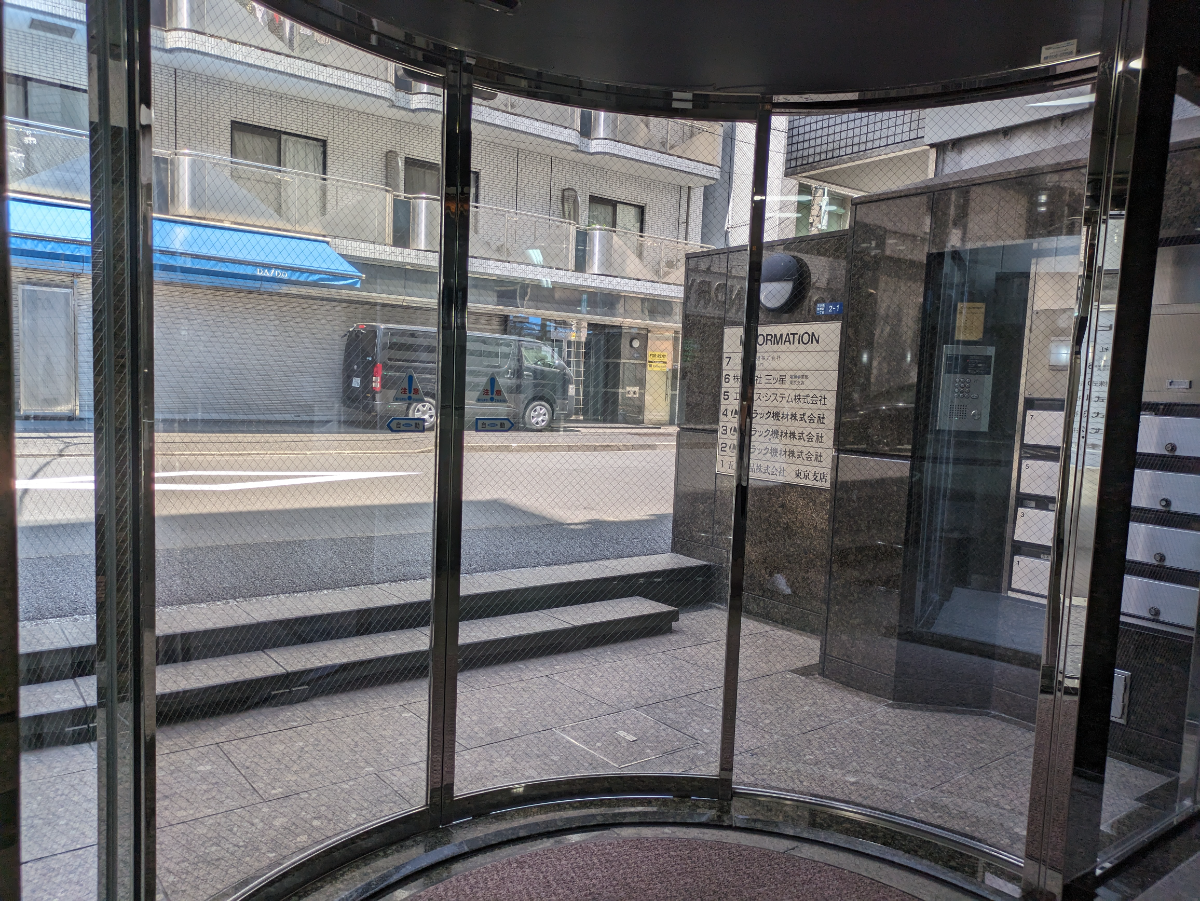 fresh/building/J00100376969_9