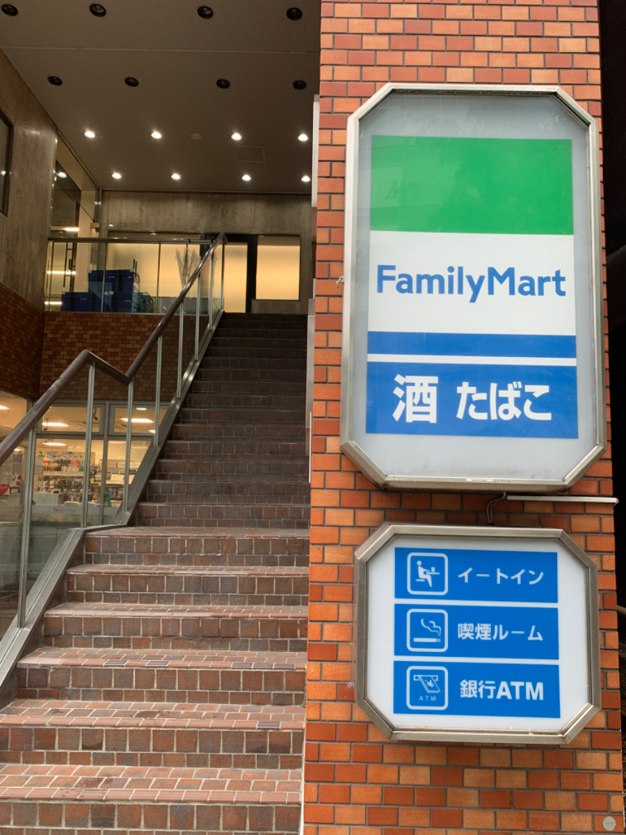fresh/building/J00100376976_11