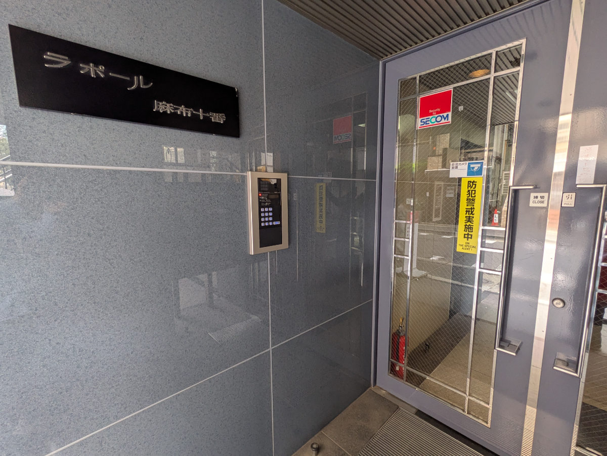 fresh/building/J00100376980_3