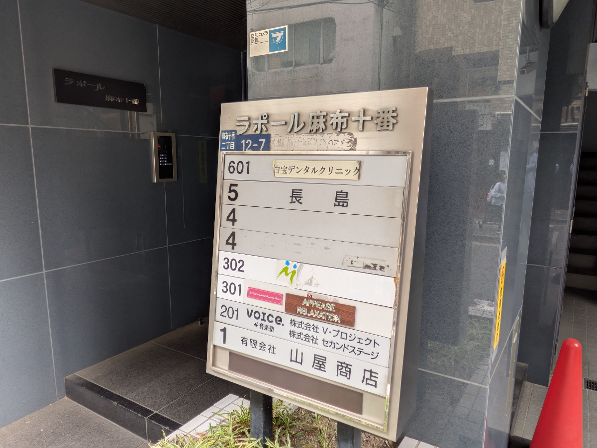 fresh/building/J00100376980_67