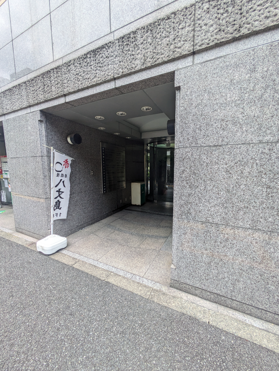 fresh/building/J00100376981_3