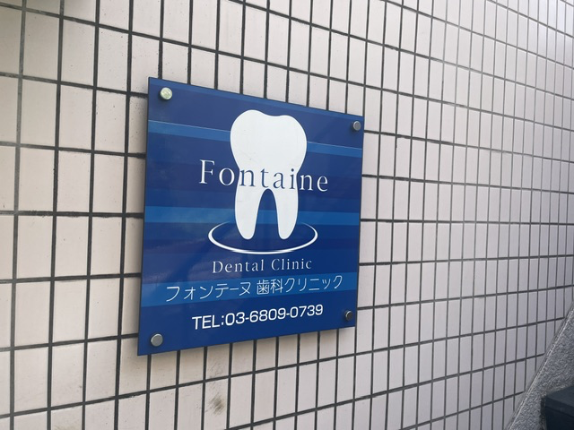 fresh/building/J00100376982_12