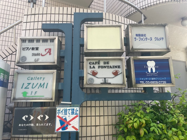 fresh/building/J00100376982_67