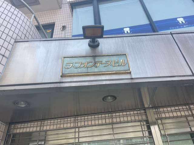 fresh/building/J00100376982_8