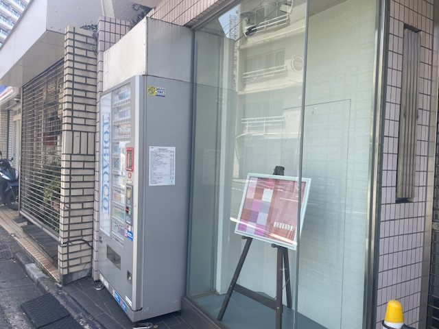 fresh/building/J00100376982_9