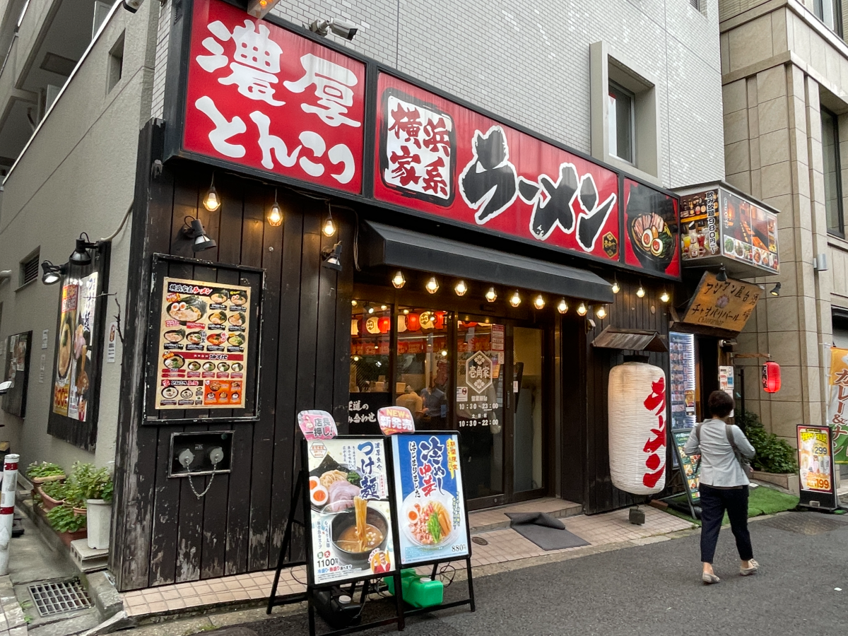 fresh/building/J00100376984_7