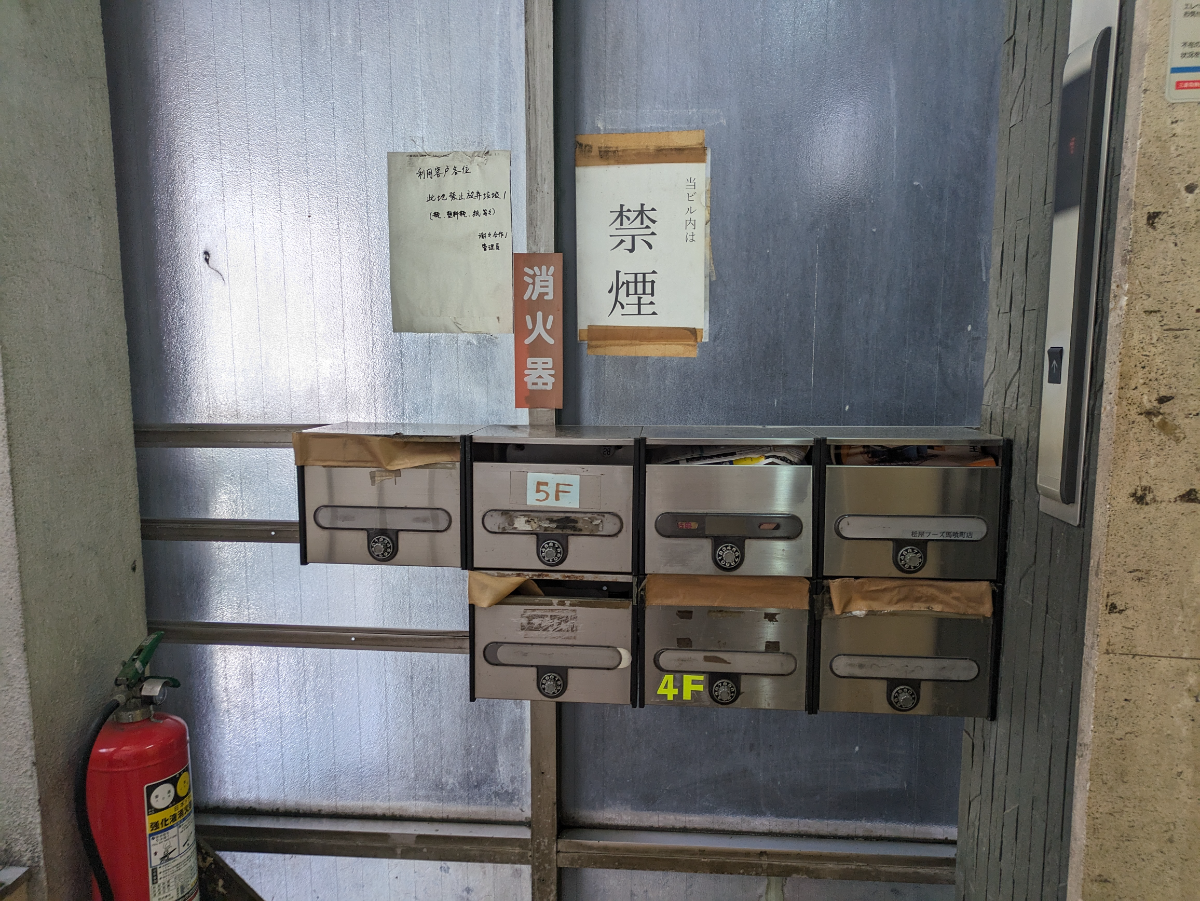 fresh/building/J00100376986_13