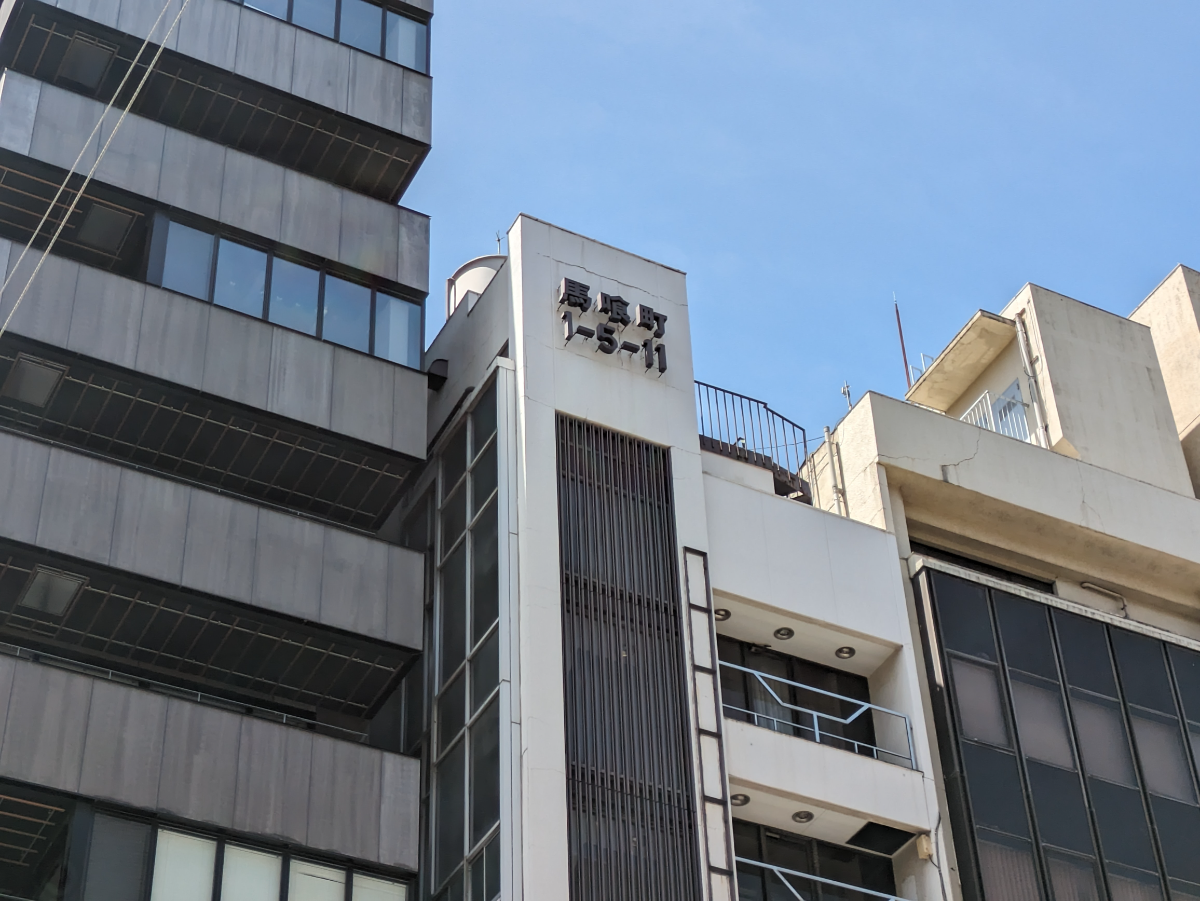 fresh/building/J00100376986_9