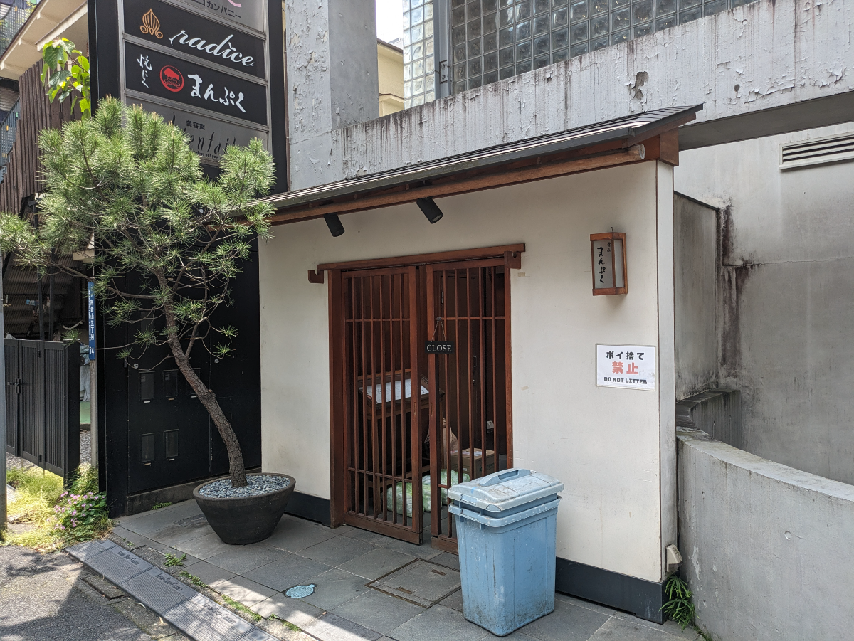 fresh/building/J00100376987_12