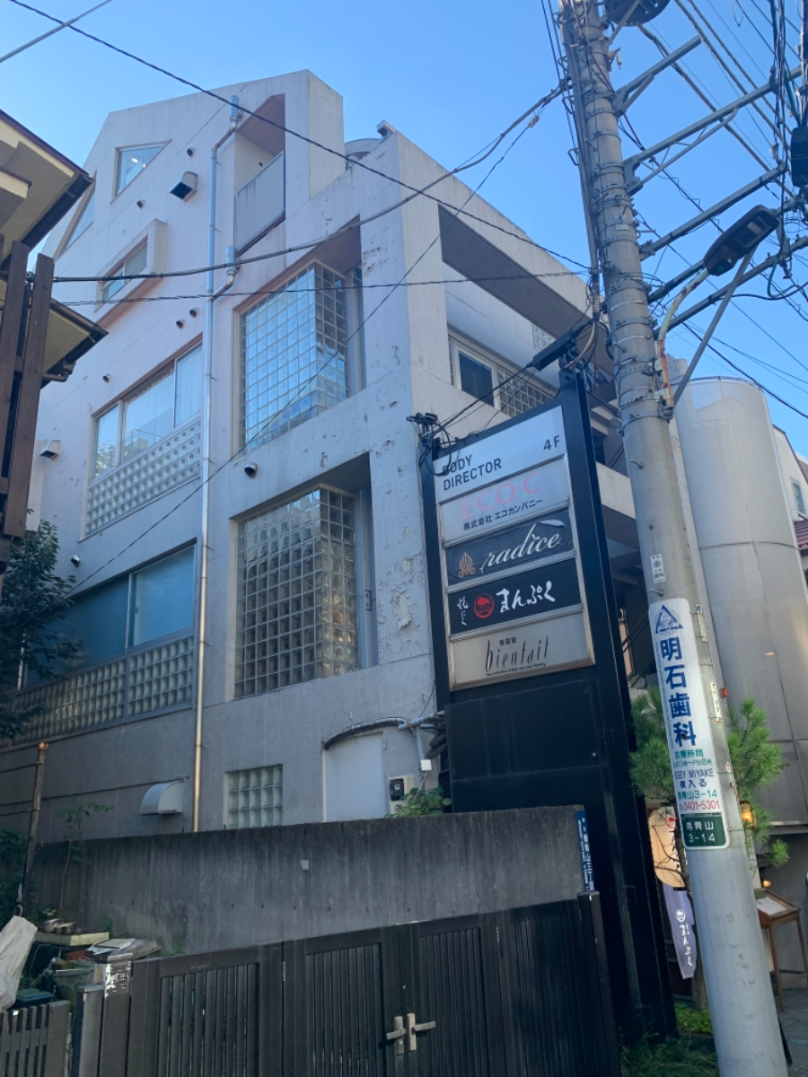 fresh/building/J00100376987_5