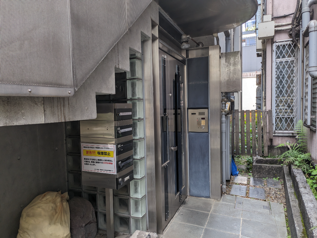 fresh/building/J00100376987_7