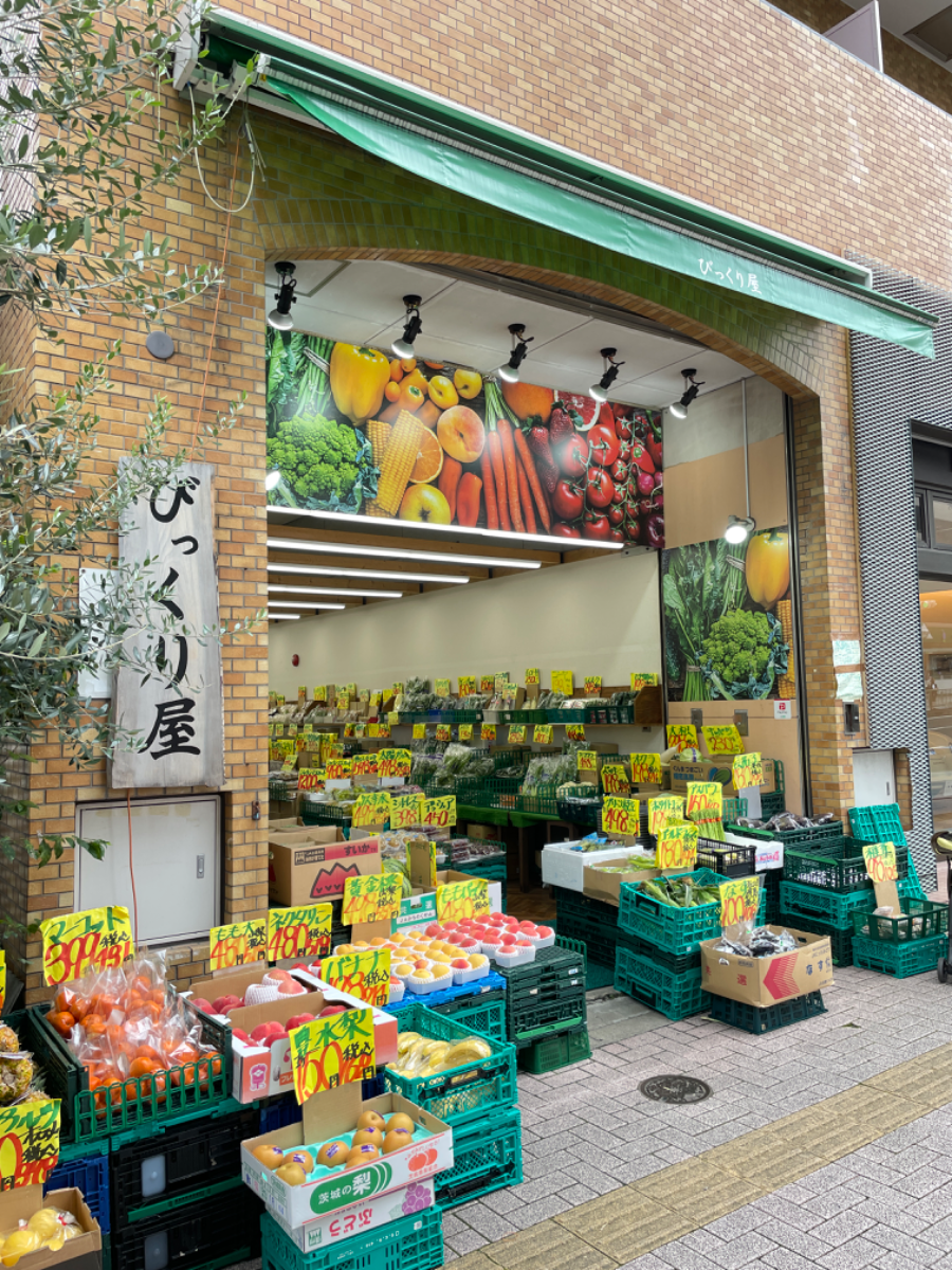 fresh/building/J00100376998_9