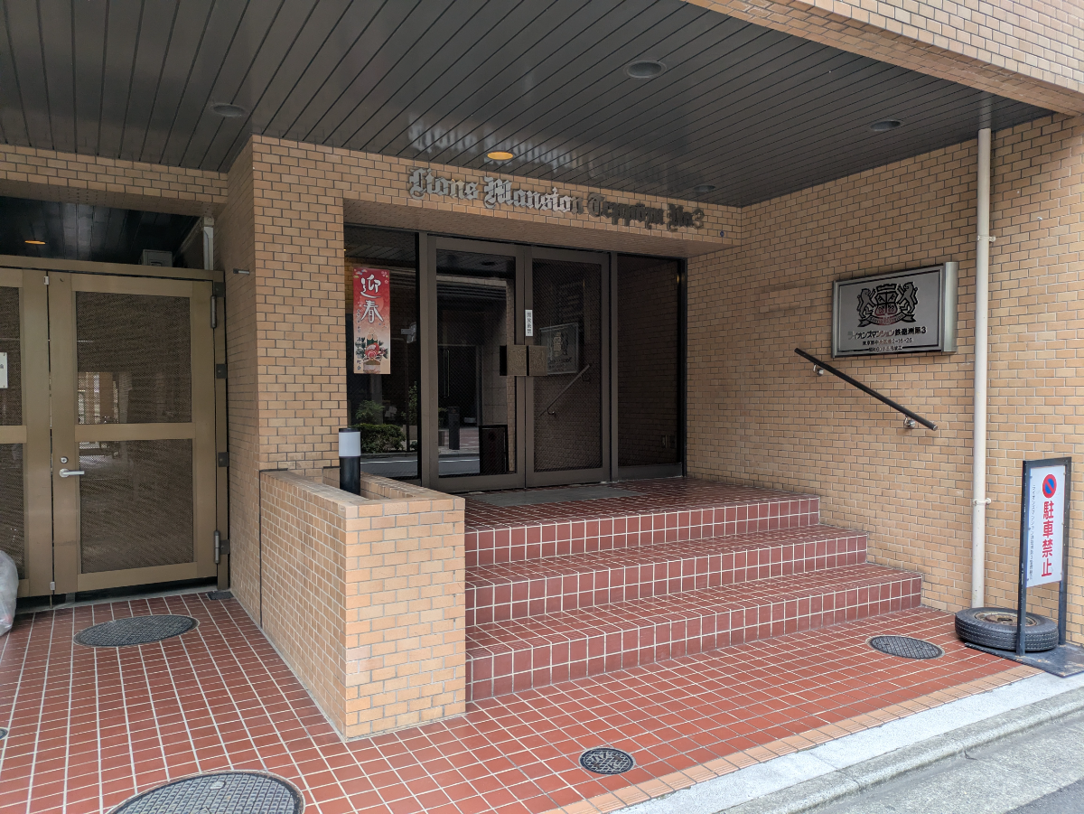 fresh/building/J00100377003_3