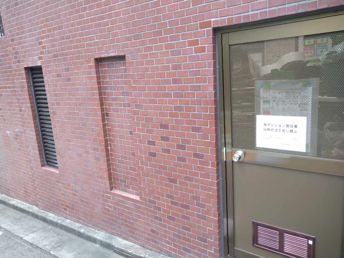 fresh/building/J00100377005_12